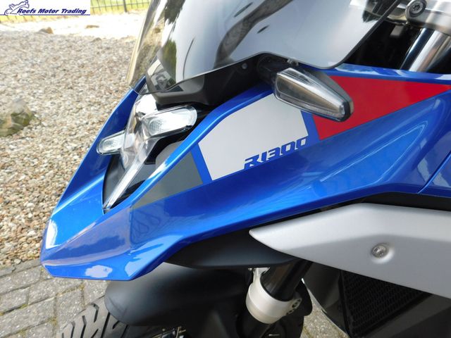 bmw - r-1300-gs-trophy