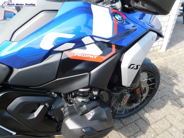 bmw - r-1300-gs-trophy