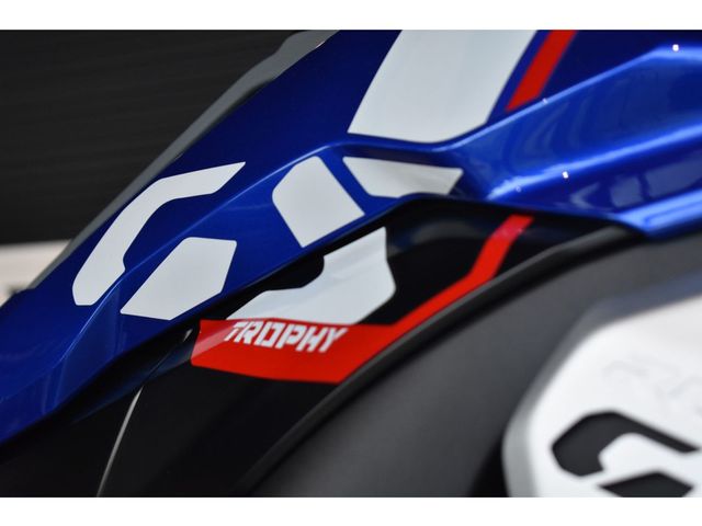 bmw - r-1300-gs-trophy