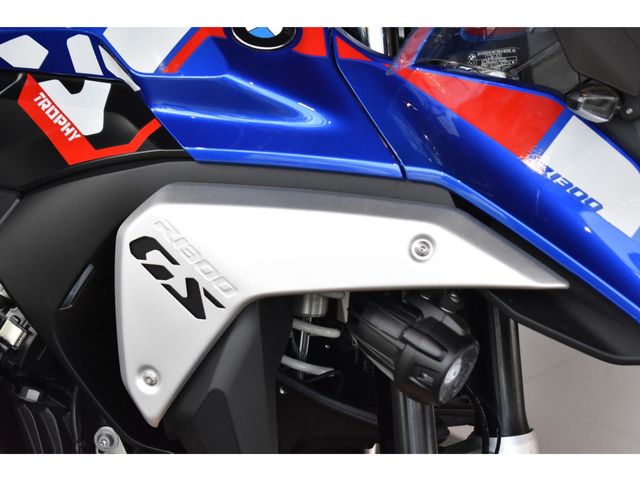 bmw - r-1300-gs-trophy