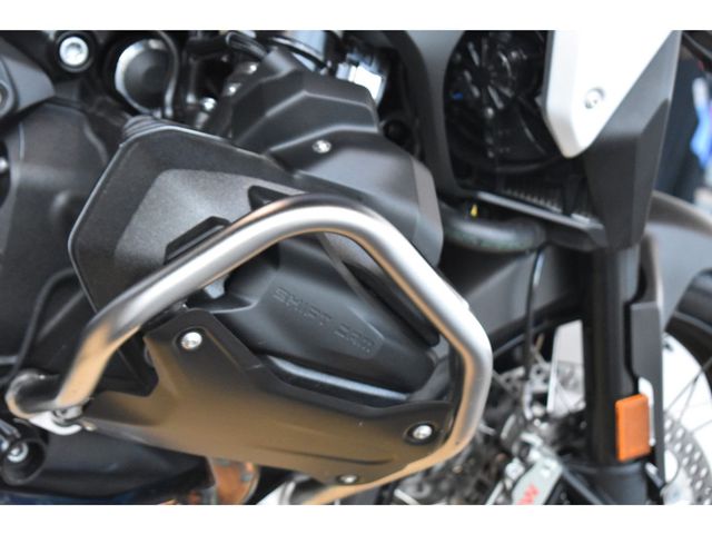 bmw - r-1300-gs-trophy