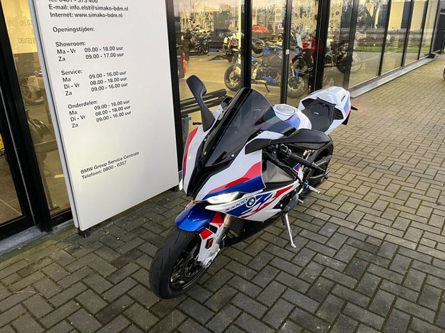 bmw - s-1000-rr