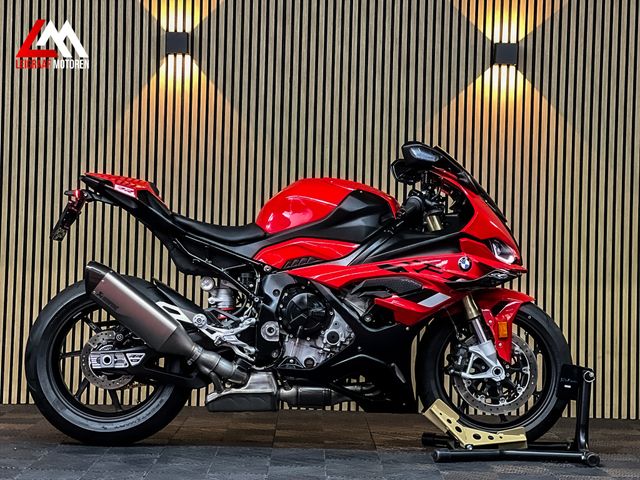 bmw - s-1000-rr