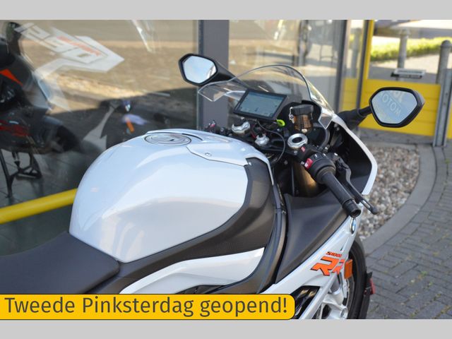 bmw - s-1000-rr