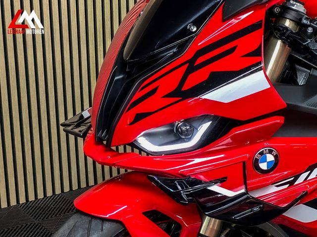 bmw - s-1000-rr