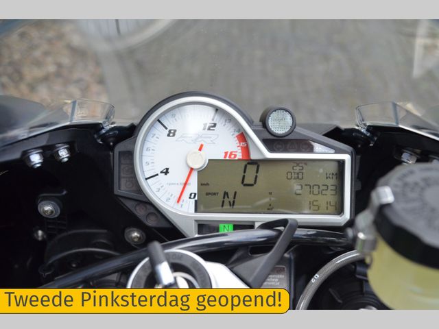 bmw - s-1000-rr
