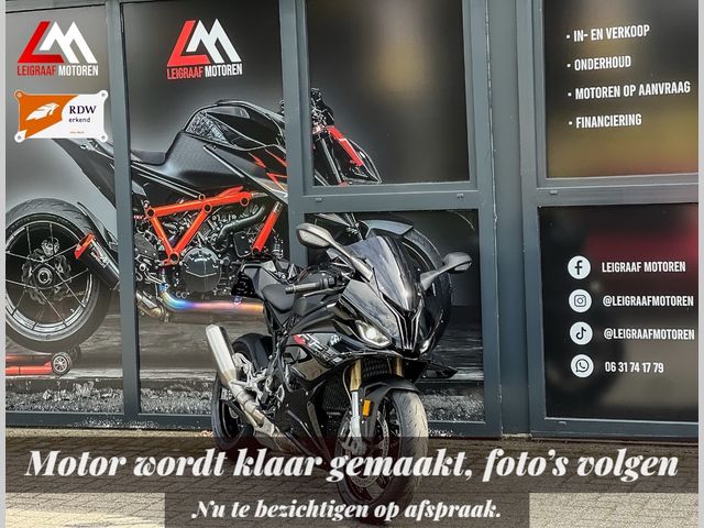 bmw - s-1000-rr