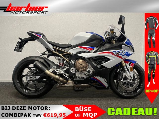 bmw - s-1000-rr-carbon-edition