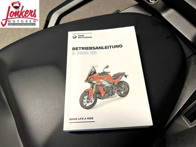 bmw - s-1000-xr