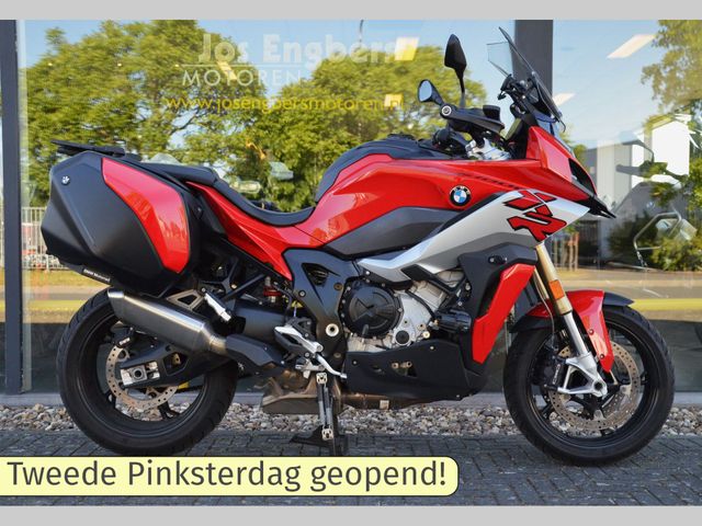 bmw - s-1000-xr