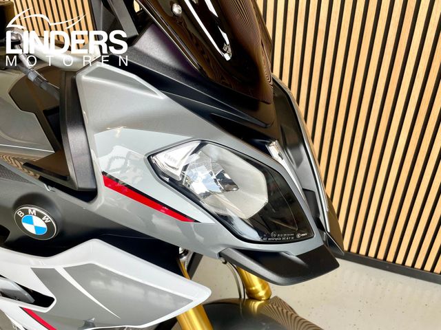 bmw - s-1000-xr