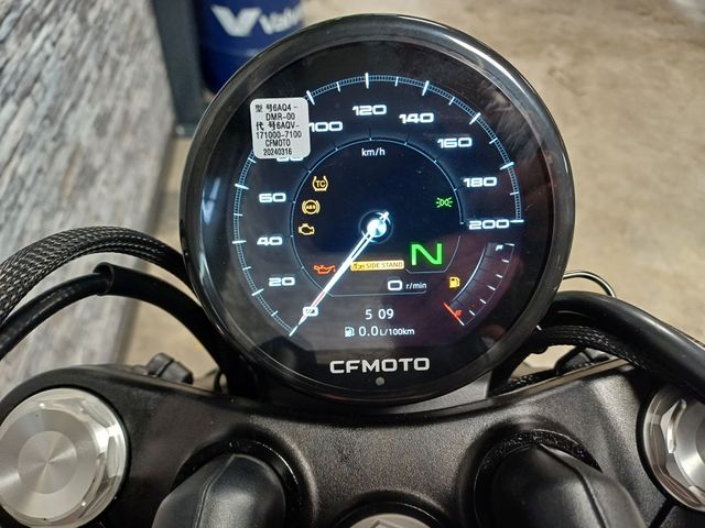 cfmoto - 450-clc