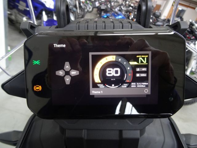 cfmoto - 450-mt