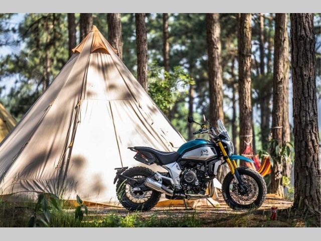 cfmoto - 700-cl-x-adventure