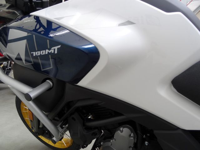 cfmoto - 700-mt-adventure