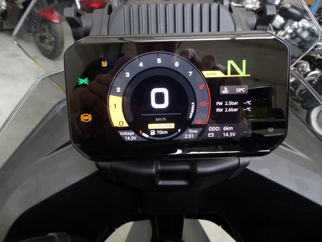 cfmoto - 700-mt-adventure