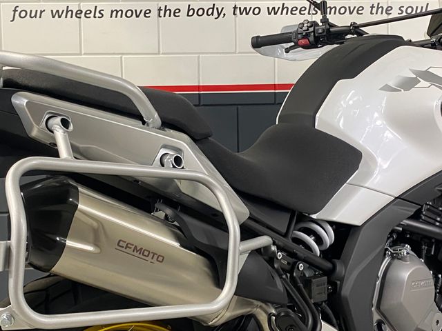 cfmoto - 700-mt-adventure