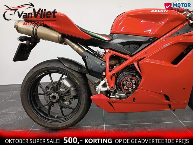 ducati - 1098