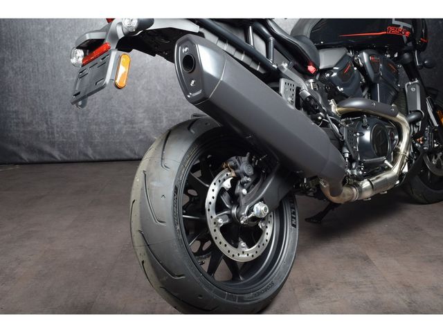 harley-davidson - pan-america-1250-special