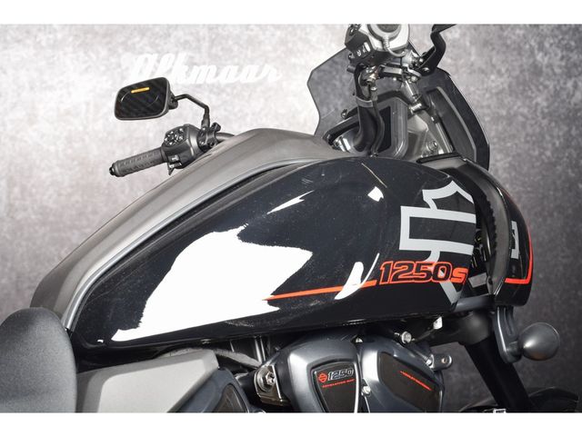 harley-davidson - pan-america-1250-special