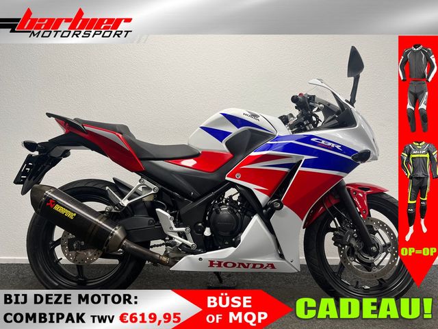 honda - cbr-300-r