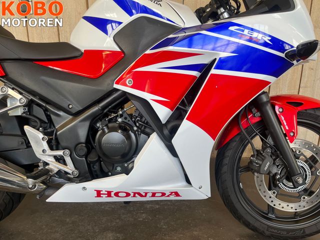 honda - cbr-300-r