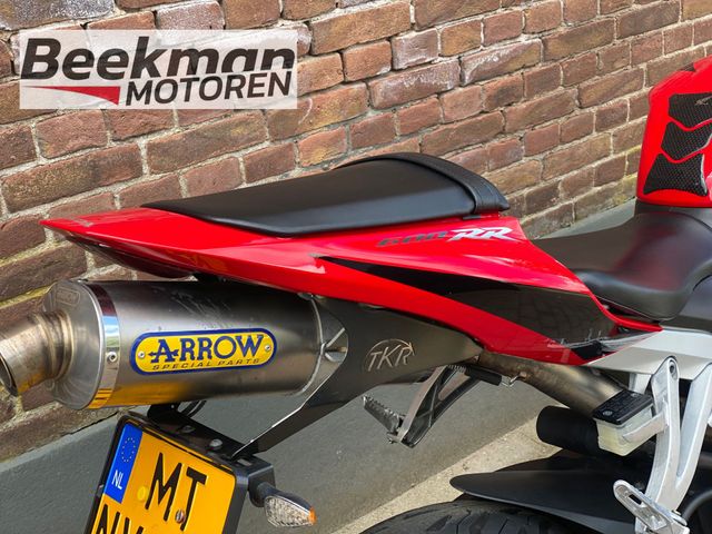 honda - cbr-600-rr