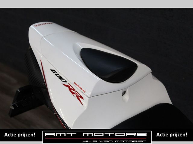 honda - cbr-600-rr