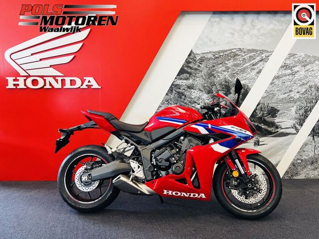 honda - cbr-650-r-ect