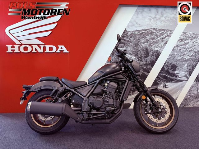 honda - cmx-1100-rebel-dct