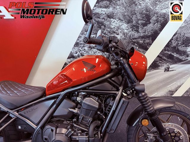honda - cmx-1100-rebel-dct