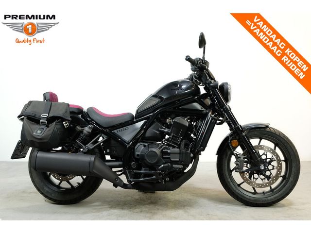 honda - cmx-1100-rebel-dct