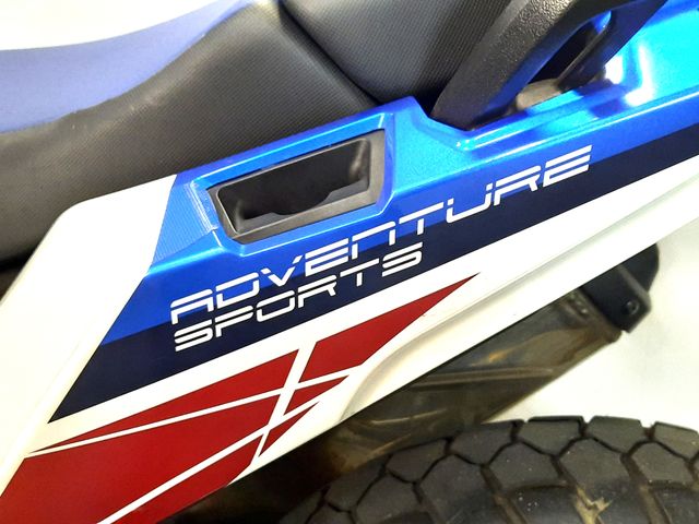 honda - crf-1100-l-africa-twin-adventure-sports