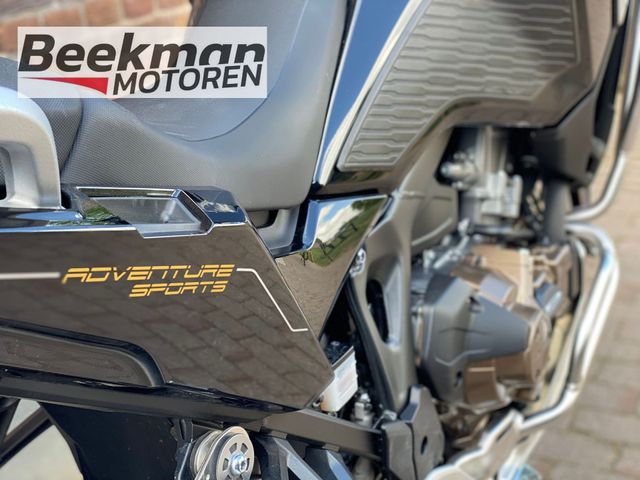 honda - crf-1100-l-africa-twin-dct-adventure-sports