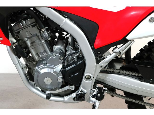 honda - crf-250-l