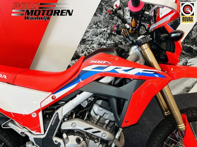 honda - crf-300-l