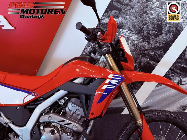 honda - crf-300-l