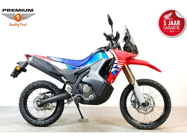 honda - crf-300-rally