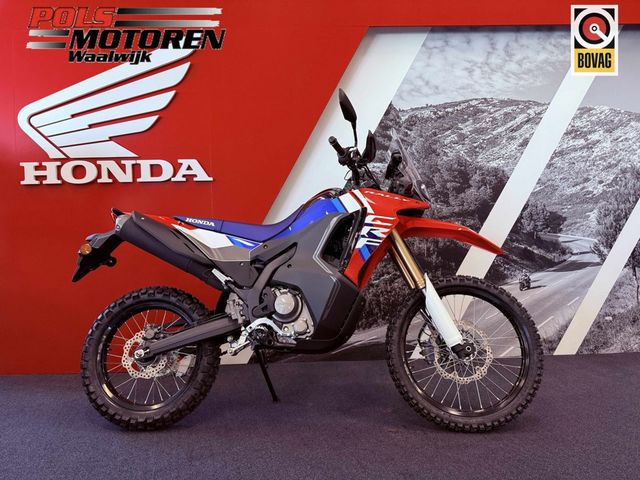 honda - crf-300-rally