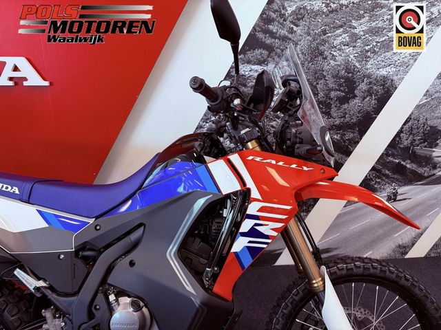 honda - crf-300-rally