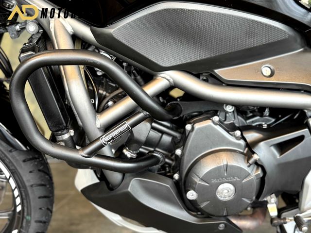 honda - nc-700-s-c-abs