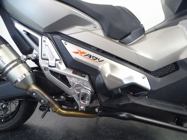 honda - x-adv