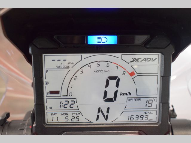honda - x-adv