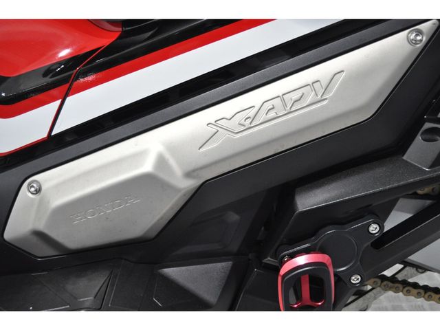 honda - x-adv