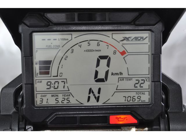 honda - x-adv