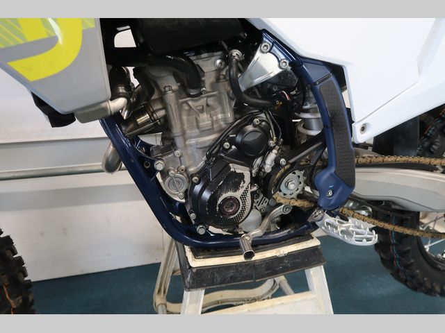 husqvarna - fc-250