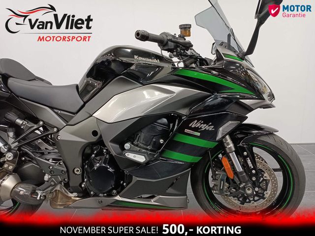 kawasaki - ninja-1000sx-performance-tourer