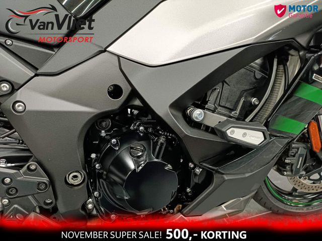 kawasaki - ninja-1000sx-performance-tourer