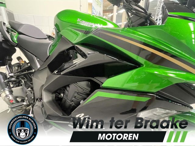 kawasaki - ninja-1100-sx-se-tourer