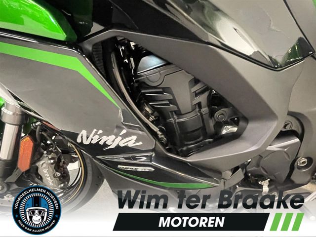kawasaki - ninja-1100-sx-se-tourer